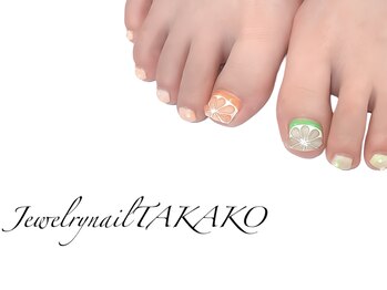 ジュエリーネイル タカコ(Jewelry nail TAKAKO)/ぷっくりフルーツネイル