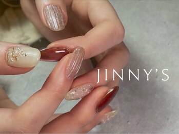 ジニーズ(JINNY'S)/ハンド】持ち込み1.5