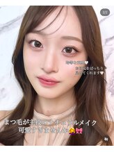 アンジュ 立町店(Ange.)/