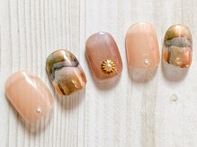 ベアー(Bare)/Strata Flwer