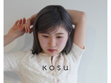 コス(KOSU)