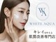 ホワイトアクア 柏店(WHITE AQUA)の写真