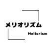 メリオリズムのお店ロゴ