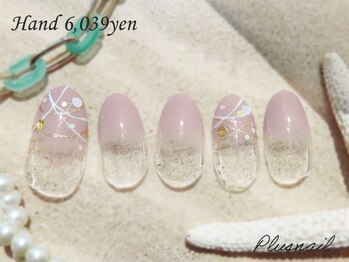 プラスネイル 北千住東口店(PLUS NAIL)/【3108】定額6,039円ヨーヨー
