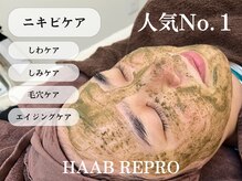 スイートルーム(Sweet Room)