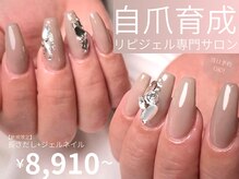 ディーバ 心斎橋grace店(Diva)