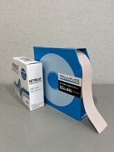 さくらメディネス整骨院 新都心院/テーピング