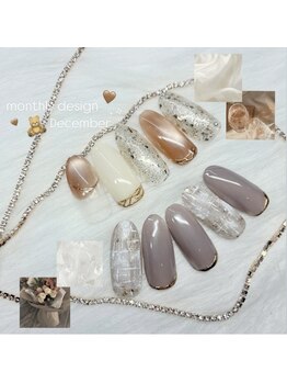 ニュアンスデザイン