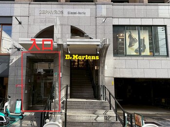 ルルミリ 心斎橋(Lulumili)/マンションの入り口です