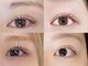 アイモード プルミエ店(EYE MODE)の写真/国産商材×高技術のまつ毛立ち上げ技術★【アッパーリフトカール】で上下まつ毛ともしっかりカール♪