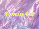 【パラジェル】85minArtcourse