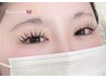 【平日限定口コミ割U24】7,8月☆ バインドロック 80束/￥6500→￥5500