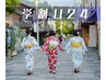 【学割U24】毛穴W洗浄うるツヤケア◆30分/3,850円◆【初級エステ】