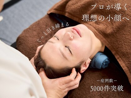 ヴィアス 久屋大通店(VIAS)の写真