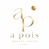 ア ポア(a pois)のお店ロゴ