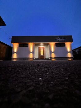 ビジュク(B-juku)/夜のライトアップ☆#メンズ脱毛