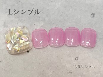 ビューティーラウンジ ベリンダ イオンレイクタウンmori店(Beauty Lounge BELINDA)/フット定額シンプルコース