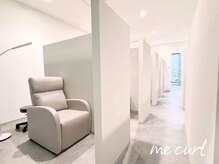 ミーカール 各務原店(me curl)
