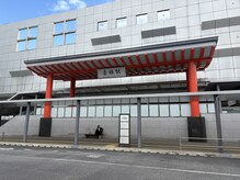 サロン ド テラ(Salon de Terra)/