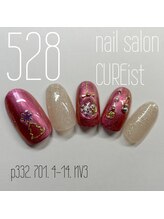キュアイスト 調布店(CUREist)/