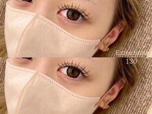 エクラ 伊勢崎店(eclat)/マツエク130本