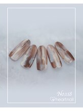 はあとねいる 田端店/ハンドネイル：No.118