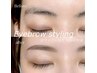 【眉もサロンで整える時代】眉ワックス