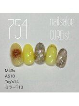 キュアイスト 調布店(CUREist)/