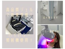 ルグラン 掛川(Le Grand)の雰囲気（お子様同伴できます。ベビーカーのままでもご来店可能です。）