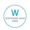 ホワイトニングショップ 広面店のお店ロゴ