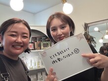 エヌア(nA)/お客様の声♪