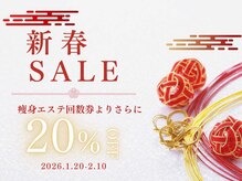 ラニカイ 八代店(Lanikai)