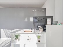 ビジュー(BIJOU)の雰囲気（女性の好きを詰め込んだ癒しの空間♪非日常をご体験ください）