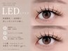 持続力◎【LEDエクステ】FLAT LASH ~120本まで