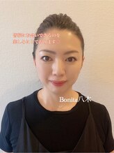 ボニータ(Bonita) 八木 悠実