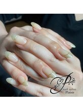 プレズィール(Plaisir)/