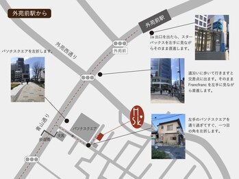 カレン 南青山店/道順（外苑前駅から）