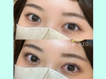 モストアイズ 下北沢(most eyes)/似合わせまつ毛パーマ