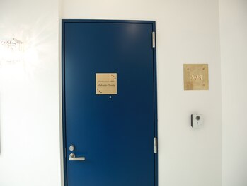 アフロディーテ ビューティー/玄関