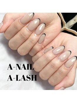 定額ネイル【倉敷】