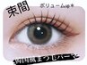 韓国ロッド使用◇束間まつげパーマコーティング&tr付き　5000円
