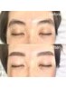 【アイブロウメイクが苦手な方】に オススメの美眉スタイリング