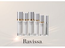 カブール 町田/美容業界NO.1ラヴィーサ化粧品