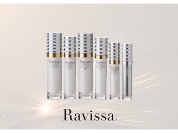 カブール 町田/美容業界NO.1ラヴィーサ化粧品