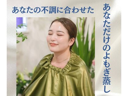 ミストレス(Mistress)の写真