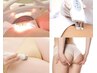 ★エステ唯一★【美療VIO脱毛】＋【ダメージケア：3種の美容特許トーニング】