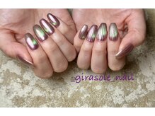 ジラソーレ(girasole)/