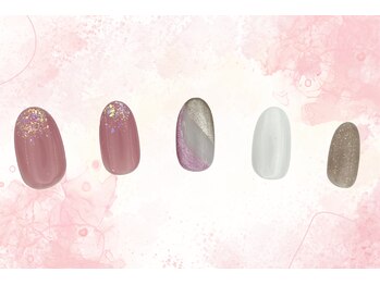 エクラン 綱島店(ecrin)/定額パールコース