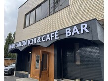 イチ 砺波店(Ichi)の雰囲気（店舗外観・年中無休で駐車場あり◎）