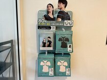 骨盤メディカル整骨院 札幌市東区元町院/【BX Inner wear】
